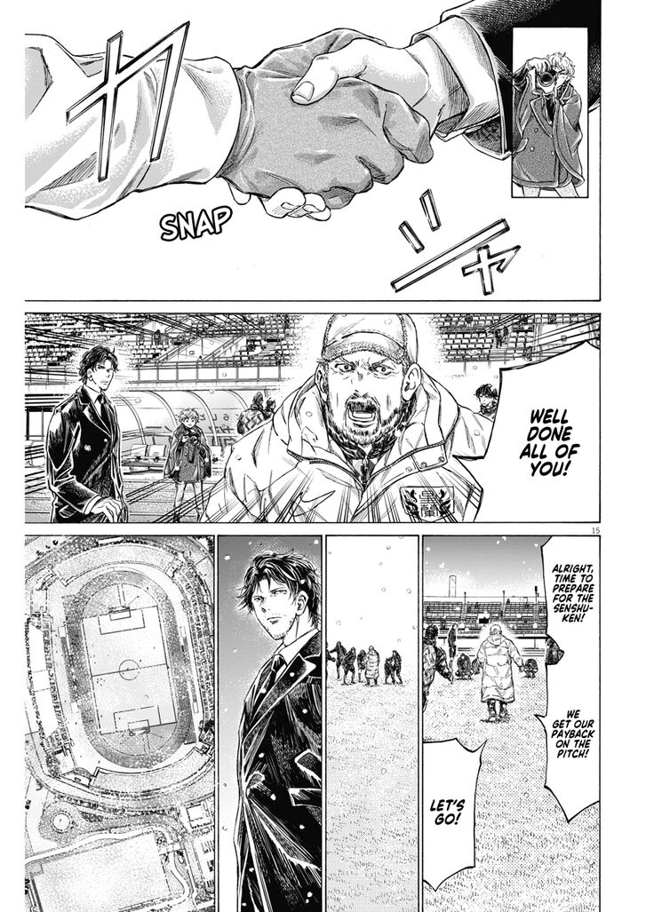 Ao Ashi, Chapter 280 image 16